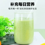 Hua Yaotang Moringa Powder Prices и ест маску без маски, чтобы добавить чай Moringa Seed Composite Fin