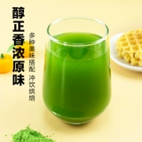 Hua Yaotang Moringa Powder Prices и ест маску без маски, чтобы добавить чай Moringa Seed Composite Fin