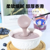 Флагманский магазин Pure Taro Powder Commercial Использование магазина для жареных на лип