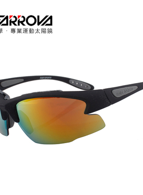 墨镜滑轮运动风青少年儿童太阳镜