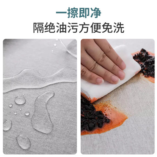 桌布棉麻布艺防水防油免洗长方形茶几餐桌2026新款轻奢高级感台布 - 图1