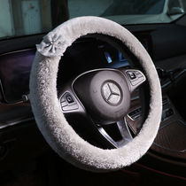 Winter plush car interior trim steering wheel cover cute handlebar cover steering wheel protective sheath Universal type of cover