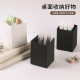 Frosted solid color simple portable stationery bucket