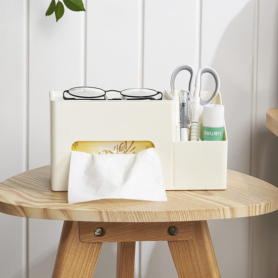 Japanese style washable multifunctional paper box dustproof