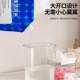 Sealed measuring cup moisture-proof cross-border fruit powder box fashionable
