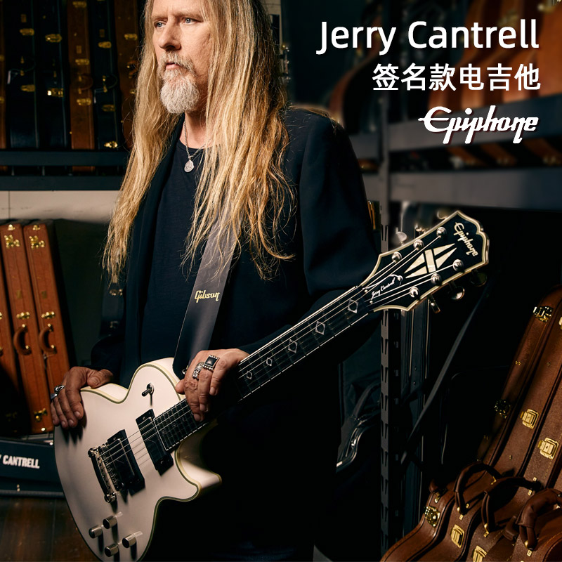 Epiphone Jerry Cantrell Prophecy/Wino LP Custom签名款电吉他-图0