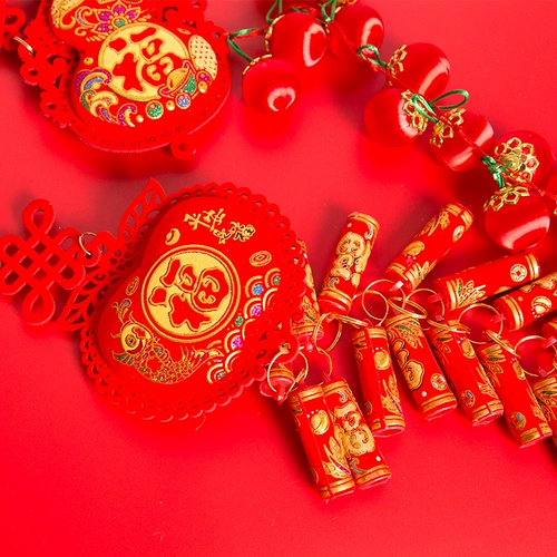 2022 Новогодний новогодний день Новогоднего дня Китайский Новый год весенний фестиваль китайский висящий подвесной торговый центр.