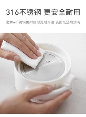 OLAYKS欧莱克电热水壶充电电源线