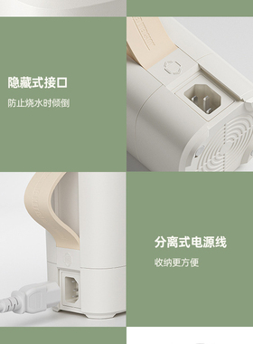 大宇便携式烧水壶插头充电电源线