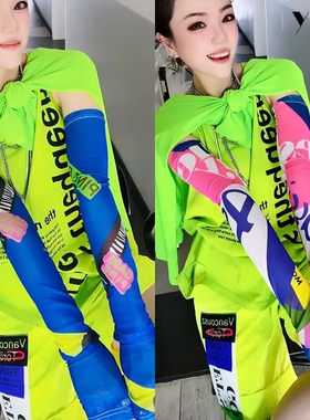 YHAY女春夏印花网纱袖套