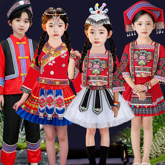 Children in minority costumes, tea picking, sound and dance