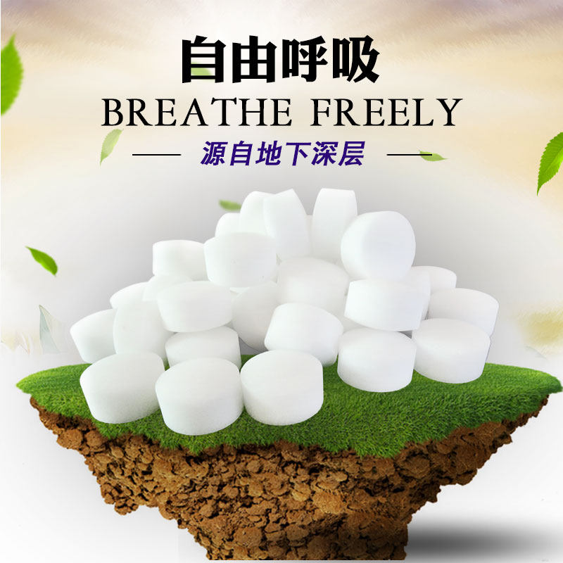 中盐高级软水盐家用软水机专用盐机器通用净水软水树脂再生软化盐