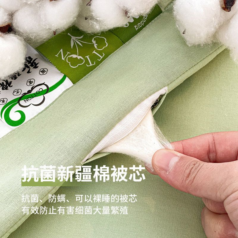 无印良品纯棉夏被棉花被芯全棉夏凉被可机洗夏季单人学生空调被子,淘宝优惠券,粉丝福利购,淘宝优惠卷