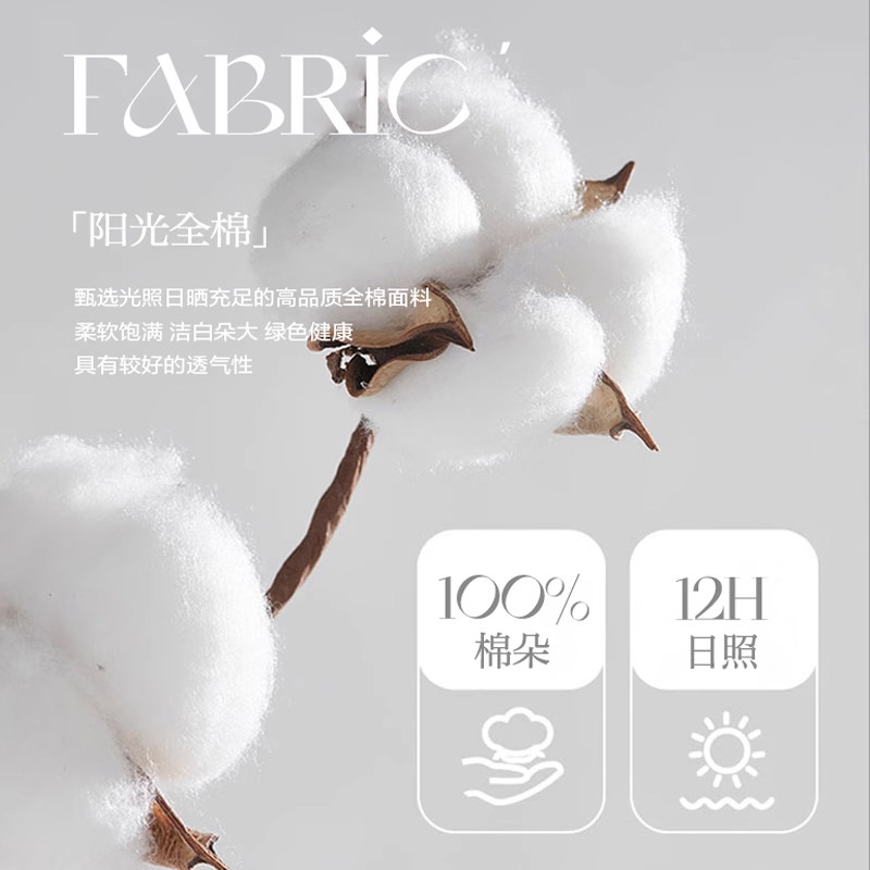 无印良品2025新款四件套全棉纯棉床单被套学生宿舍三件套可水洗