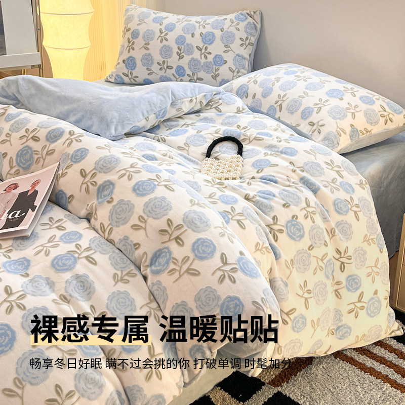 无印良品牛奶绒被套单件加绒被罩单人150x200冬季保暖床上用品,淘宝优惠券,粉丝福利购,淘宝优惠卷