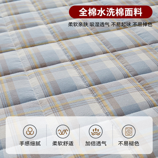 MUJI 100% cotton skin-friendly cotton mattress