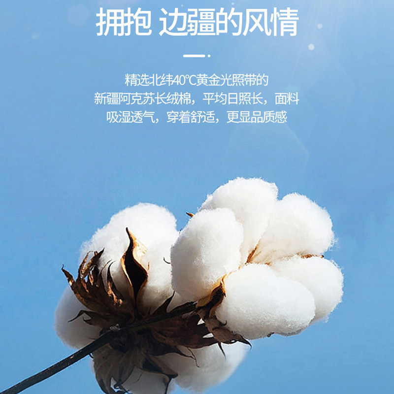 无印良品A类里外全棉秋冬被春秋被全棉纯棉被芯冬被加厚四季通用,淘宝优惠券,粉丝福利购,淘宝优惠卷