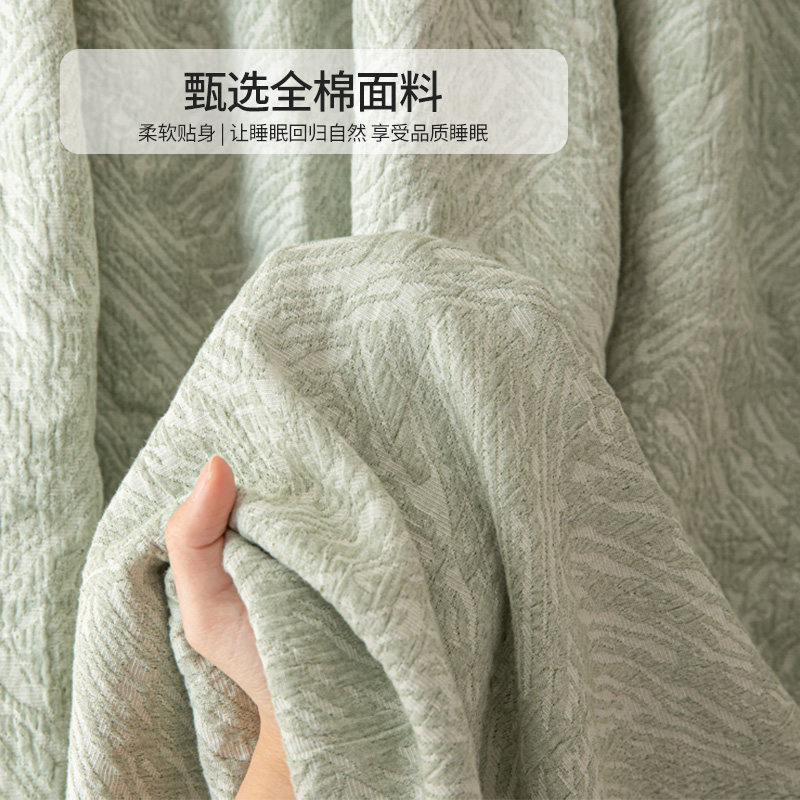 无印良品A类床单100%全棉三层纱轻奢单件纯棉被单床盖三件套床笠,淘宝优惠券,粉丝福利购,淘宝优惠卷