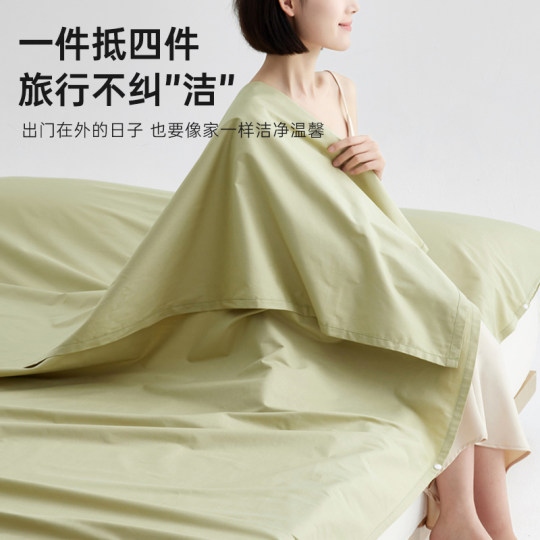 100% Xinjiang cotton hotel sleeping bag MUJI