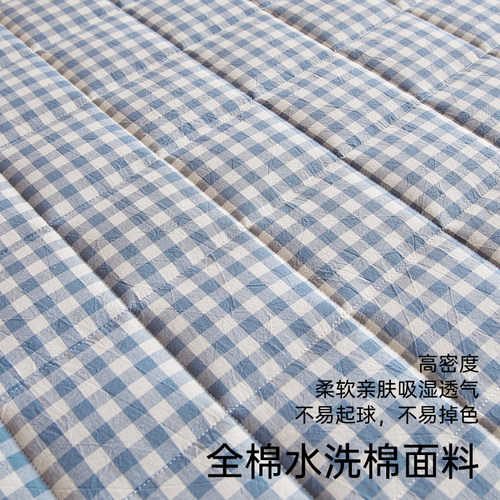 无印良品A类全棉水洗棉床垫遮盖物大学宿舍学生专用床褥寝室褥子 - 图1