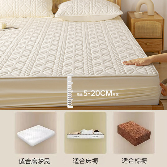 Waterproof and antibacterial type A fitted sheets MUJI