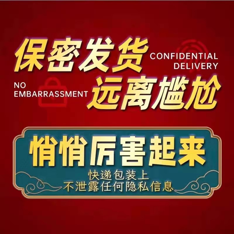 方式不对，努力白费，问题轻松解决，限时活动中，买二送一 - 图3