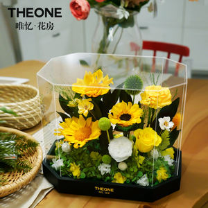 【情人节礼物】唯忆永生花礼盒向日葵干花真花束送女朋友生日礼物