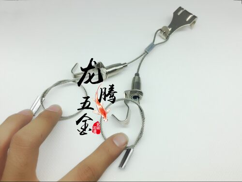 一根分2根挂画绳挂画线可调节油画 挂画钩活动挂钩吊码双挂画器 - 图1