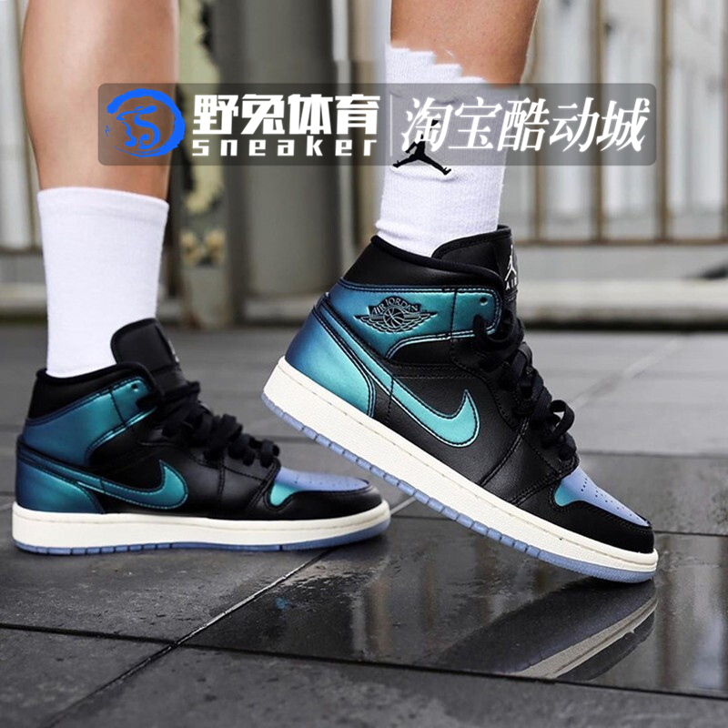 Air Jordan 1 Mid AJ1黑绿松石变色龙 BQ6472-009-图1