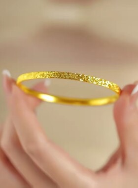 金包银爆闪鱼鳞碎碎冰碎金满天星女款手镯送女友老婆高端精致礼物
