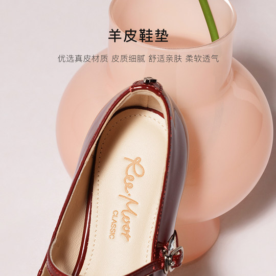 REEMOOR 2025 spring new Mary Jane shoes