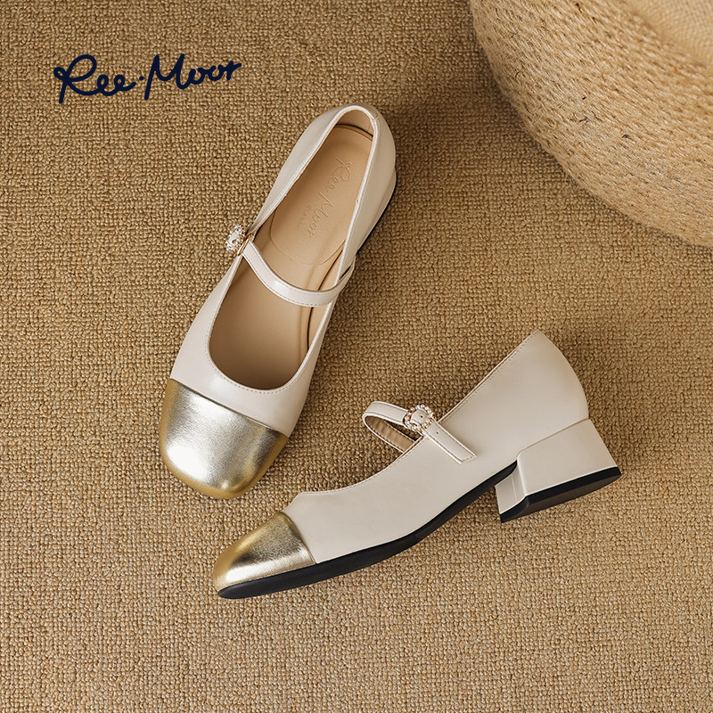 REEMOOR睿慕2025秋季新款法式小香风黑白玛丽珍粗跟小皮鞋单鞋女,淘宝优惠券,粉丝福利购,淘宝优惠卷