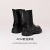 REEMOOR British style Chelsea boots