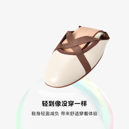 REEMOOR睿慕交叉绑带芭蕾鞋蛋卷单鞋女气质舒适浅口不磨脚平底鞋 - 图1