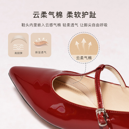 REEMOOR 2025 spring new Mary Jane shoes