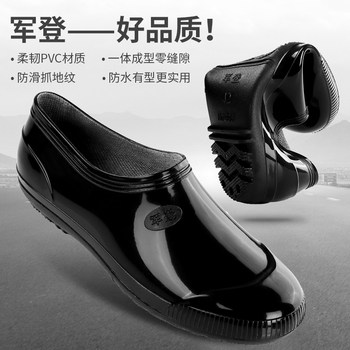 Rain boots men's low-cut water shoes rain boots men's waterproof shoes short-tube overshoes non-slip waterproof kitchen lightweight shoes rubber shoes for men