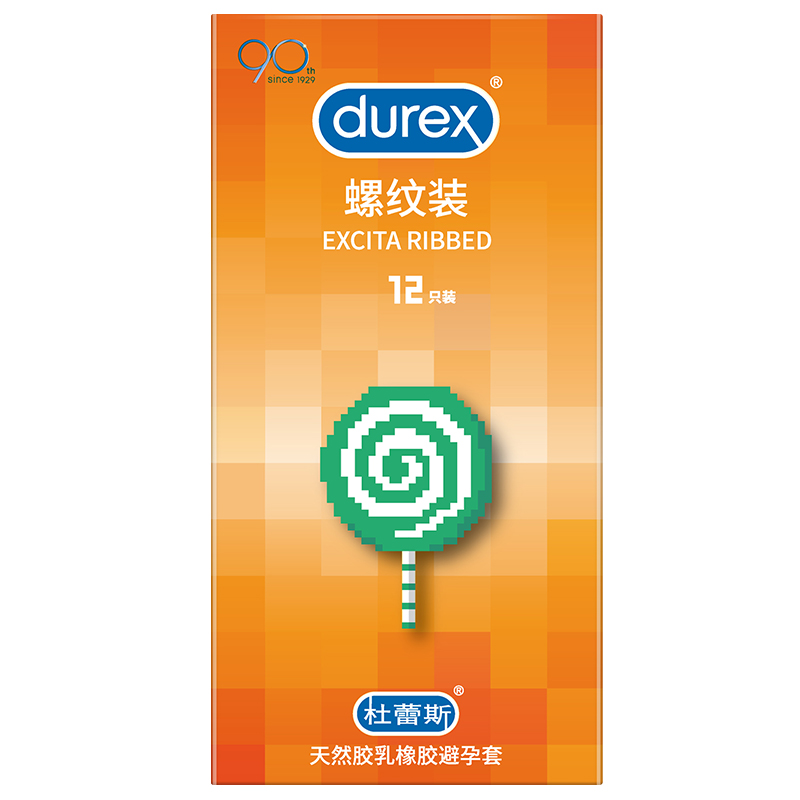 Durex/杜蕾斯螺纹装避孕套12只男用情趣安全套套官方正品-图0