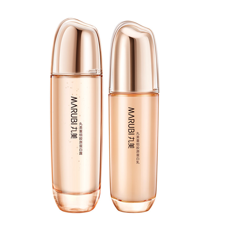  丸美娇颜面部护理套装