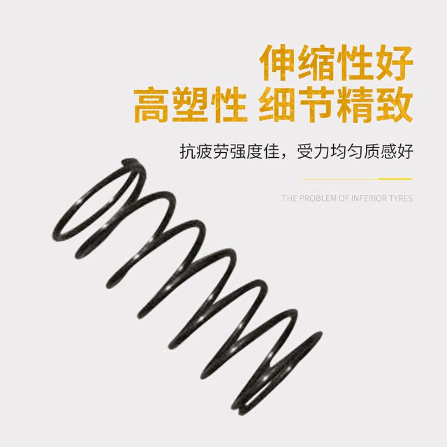 Wire diameter 0.8 Outer diameter 6.5 Length 5 to 300 compression spring compression spring precision hardware pressure spring can be customized