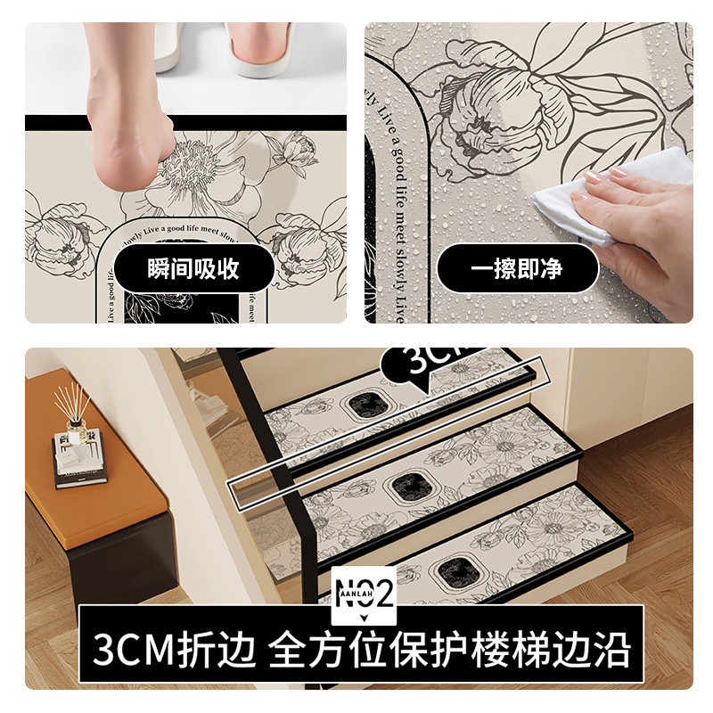 Customizable stair mats are non-slip, silent, glue-free and self-adhesive