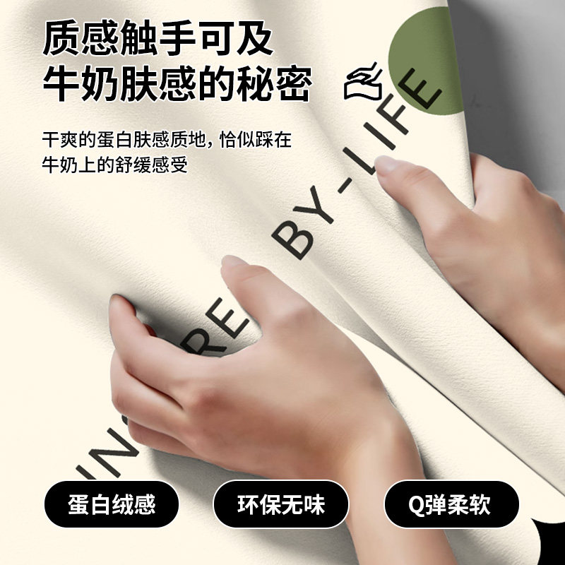 奶油风楼梯踏步垫台阶自粘静音软包地毯可擦洗阶梯式保护垫可定制,淘宝优惠券,粉丝福利购,淘宝优惠卷