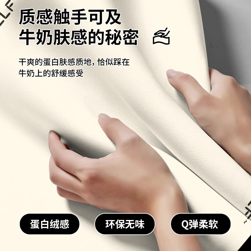 硅藻泥可擦免洗楼梯踏步垫免胶自粘防滑台阶静音垫防滑裁剪楼梯垫,淘宝优惠券,粉丝福利购,淘宝优惠卷