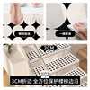 Silent anti-slip stair mat