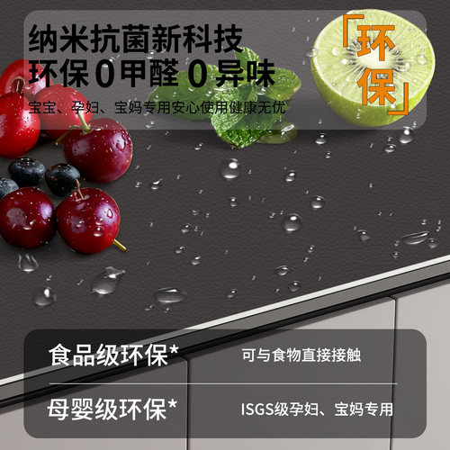 餐边柜保护垫轻奢高级感玄关鞋柜桌面防脏垫子灰色电视柜台面桌垫 - 图0