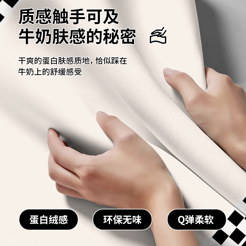 现代简约楼梯踏步垫硅藻泥免胶自粘复式loft阶梯式台阶防滑脚垫子,淘宝优惠券,粉丝福利购,淘宝优惠卷