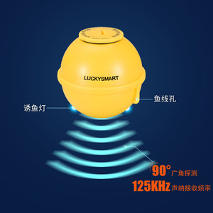 乐琦原装探鱼器配件可充电全防水声纳探头带诱鱼灯