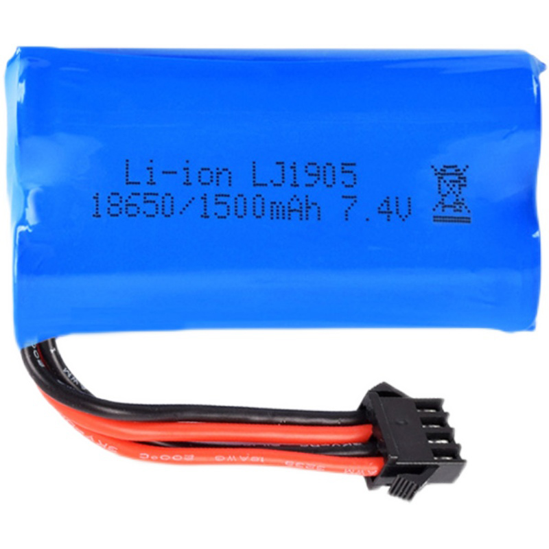 7.4v 1500mAh SM4P 18650锂电池 电动吸水枪连发玩具遥控车充电器 - 图3