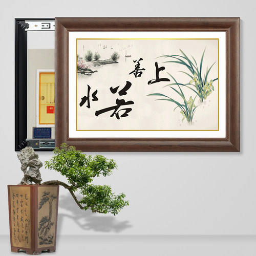 配电箱装饰画新中式液压上翻免打孔电闸箱挂画遮挡开关盒百福图 - 图0