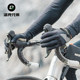 Full finger cycling gloves Rock Brothers