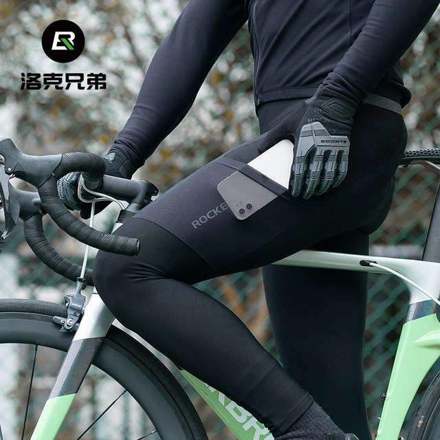 Locke Brothers Cycling Pants Overalls Men's Fall and Winter Fleece Warm Road  Cycling Cycling Sports Pants